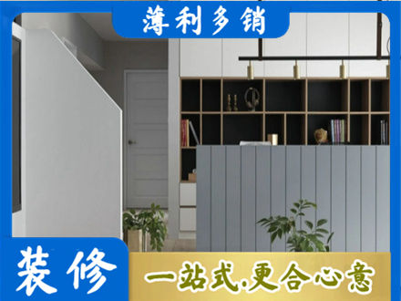 枣庄市台儿庄客厅电视柜装修