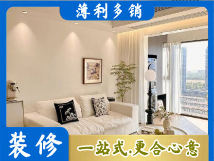 枣庄市台儿庄背景墙装修