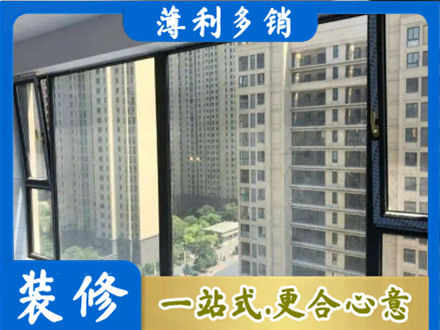 枣庄市台儿庄专业阳台防坠网