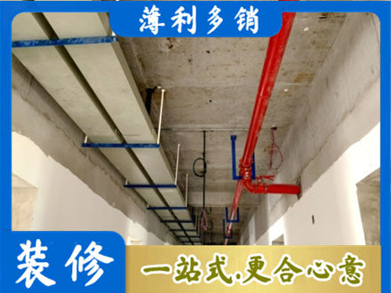 枣庄市台儿庄专业水电改造贵吗