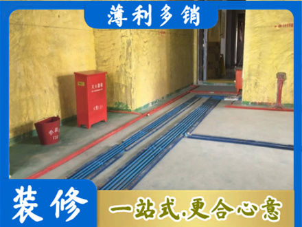 枣庄市台儿庄专业水电工程设计