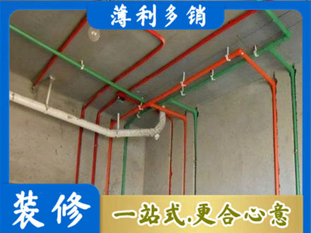 枣庄市台儿庄专业水电设计