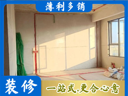 枣庄市台儿庄专业水电改造