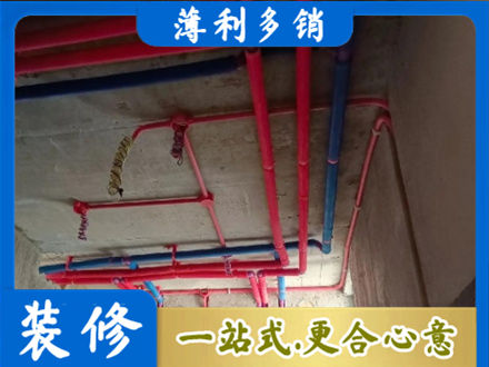 枣庄市台儿庄本地水电施工