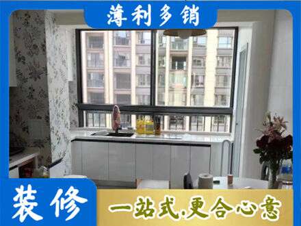 枣庄市台儿庄专业橱柜定制