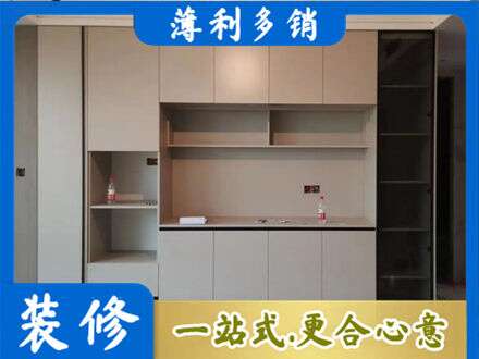 枣庄市台儿庄专业定制鞋柜