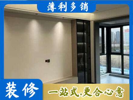 枣庄市台儿庄正规定制电视柜