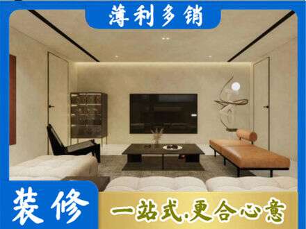 枣庄市台儿庄客厅刷艺术漆好看吗