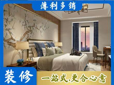 枣庄市台儿庄专业主卧刷艺术漆