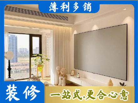 枣庄市台儿庄专业房屋封窗工程