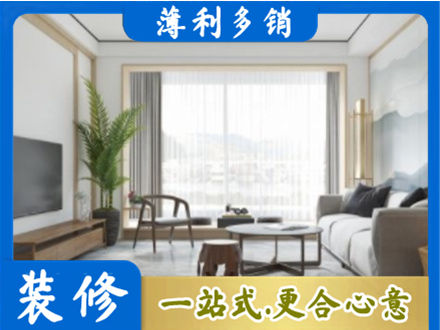 枣庄市台儿庄阳台装修案例